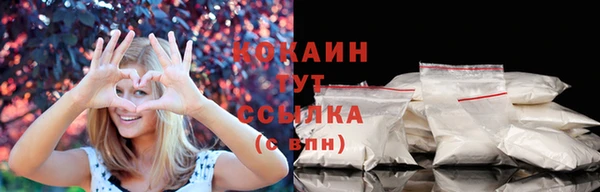 дистиллят марихуана Лабытнанги