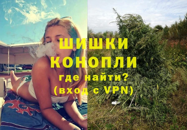 кристаллы Алексин