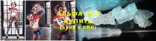 кокаин Алексеевка