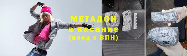 МДПВ Ладушкин