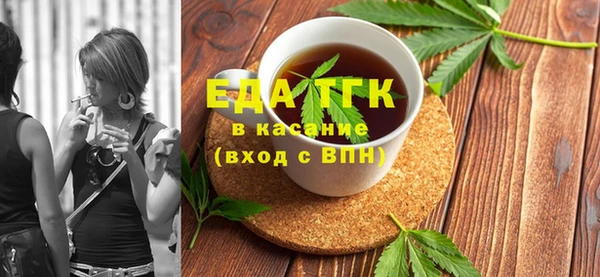 МДПВ Ладушкин