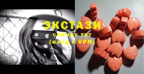 кокаин Алексеевка
