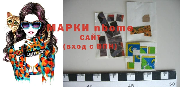 герыч Алзамай