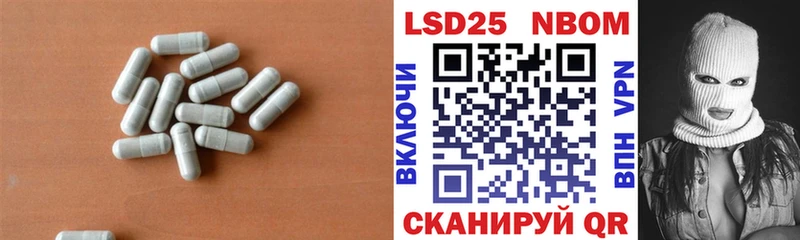 ЛСД экстази ecstasy Краснодар