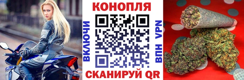 Марихуана SATIVA & INDICA  купить  цена  Краснодар 